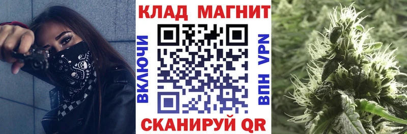 Какие есть наркотики Биробиджан А ПВП Меф Гашиш КОКАИН