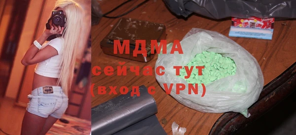 ГАЛЛЮЦИНОГЕННЫЕ ГРИБЫ Алзамай
