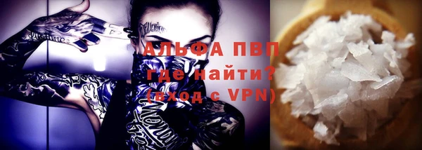 не бодяженный Алексин