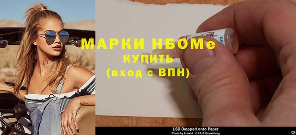 твердый Алексеевка