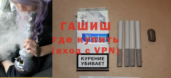 ГАЛЛЮЦИНОГЕННЫЕ ГРИБЫ Алзамай