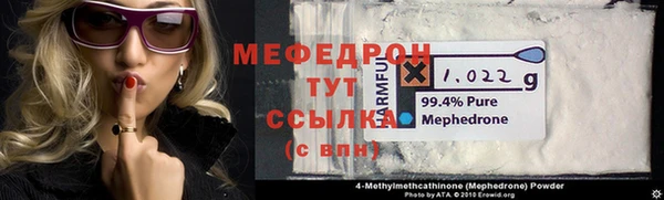 гидропоника Семёнов