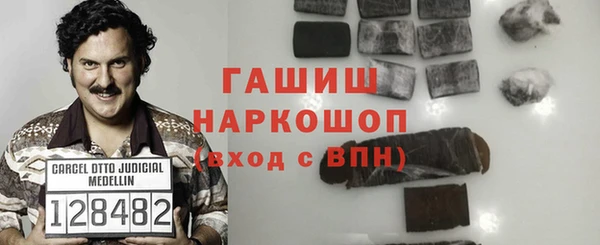 твердый Алексеевка