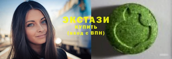 твердый Алексеевка