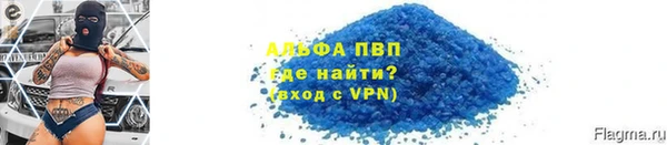 не бодяженный Алексин