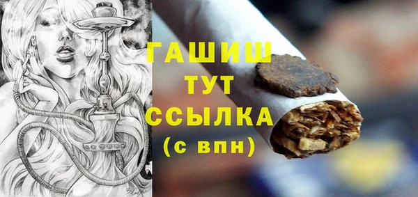 твердый Алексеевка