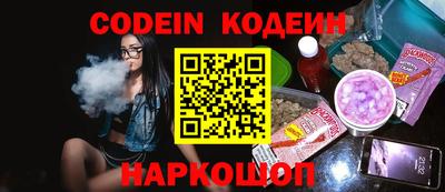 ECSTASY Нарткала
