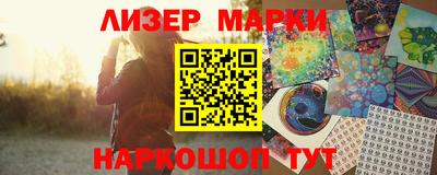 тгк Нальчик