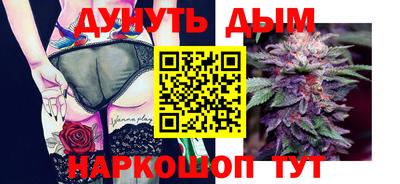 ECSTASY Нарткала