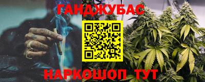 ECSTASY Нарткала