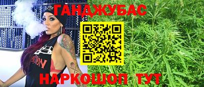 тгк Нальчик