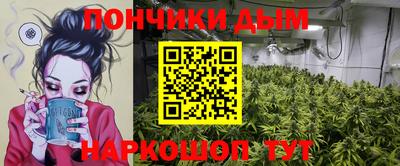 ECSTASY Нарткала