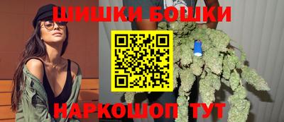 тгк Нальчик