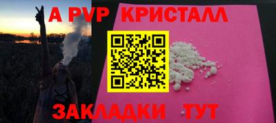 ECSTASY Нарткала