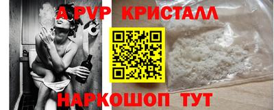 ECSTASY Нарткала