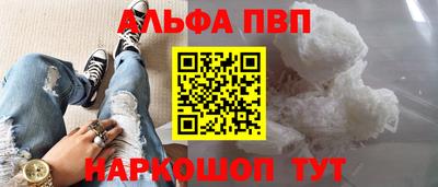 тгк Нальчик
