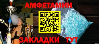 ECSTASY Нарткала