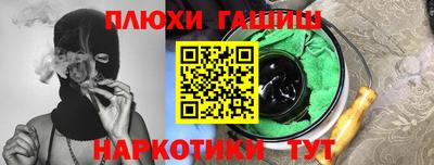 ECSTASY Нарткала