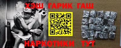 ECSTASY Нарткала