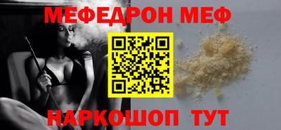ECSTASY Нарткала