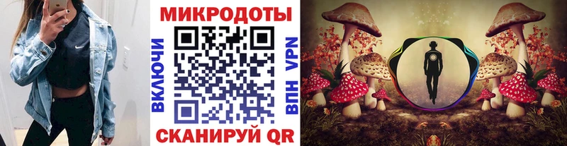 Галлюциногенные грибы Cubensis  мега ONION  Биробиджан 