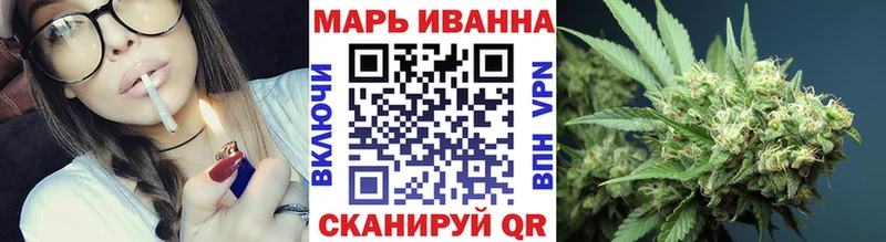 Бошки марихуана OG Kush  kraken онион  Биробиджан 
